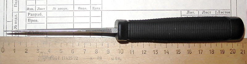 SOG Mini Pentagon sharpened edge (Photo:nesusvet.narod.ru/txt/knife/knife_sog_mini_pentagon.htm)